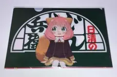 どん兵衛　SPY×FAMILYクリアファイル3種セット