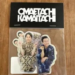 かまいたちステッカー