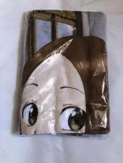からかい上手の高木さん2 バスタオル