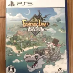 PS5 ファンタジーライフi グルグルの竜と時をぬすむ少女