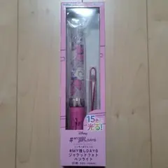 #MY推しデイズ ジャケットフォトペンライト チップとデール