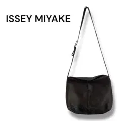 美品 ISSEY MIYAKE GOOD GOODS サコッシュ 914O▲ 2025年最新】ISSEY MIYAKE サコッシュの人気アイテム - メルカリ
