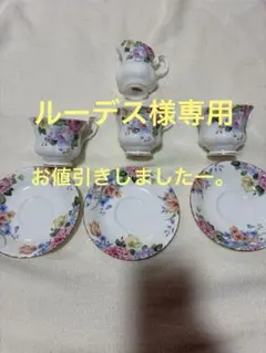 Item thumbnail for item 3f1721aa-e401-4d98-950d-02f34fd08474