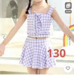 水着　女の子　セパレート 130 ギンガムチェック