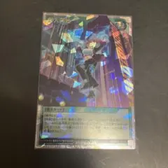 遊戯王ラッシュデュエル 潜入開始 オーバーラッシュレア デビルズセレモニー