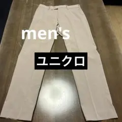 ユニクロ　美品　メンズ　スラックス　チノパン　ストレッチ　ベージュ