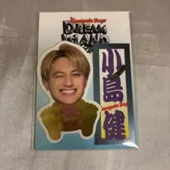 Item thumbnail for item 6cecaf14-9542-4045-a454-670f9e351165