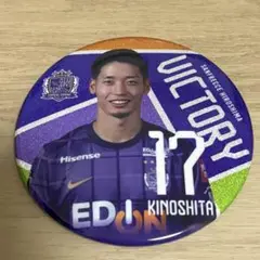 【木下康介】　特大ホログラム缶バッチ