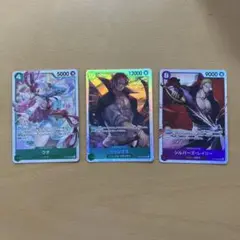 ワンピース トレーディングカード 3枚セット
