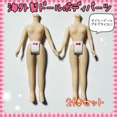 Item thumbnail for item 51c050b2-52bd-48be-8768-dd2c247af28d