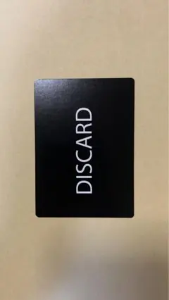 DISCARD フィラーカード エラーカード MTG 2025年最新】MTG DISCARDの人気アイテム - メルカリ