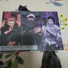 Item thumbnail for item 32bf85e4-b617-4ac3-beea-f7b954a3f59e