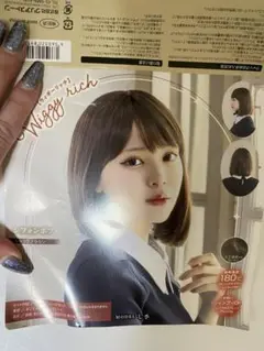 Item thumbnail for item ba5856a9-4a82-4811-9cef-2a08a7a9be7c