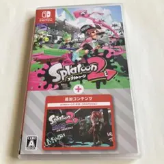 Splatoon 2 + 追加コンテンツ