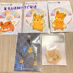 パモ　パモット　パーモット　セット　メタルチャーム　ステッカー　マグネット　新品