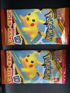 ポケモン プロモカードパック マクドナルド　ハッピーセット