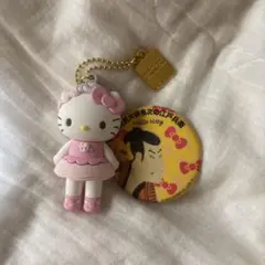 ハローキティ展 シークレットマスコットチャーム B⑤バレエ