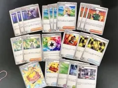 ポケカ　汎用カード　 デッキパーツ まとめ売り　リーリエの決心　ふうせん　他
