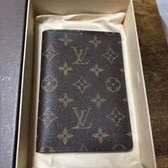 Item thumbnail for item df70d59d-b3c3-47b8-b946-bb4c4022b1e9