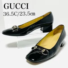 正規品✨グッチ 36.5C/約23.5㎝ ホースビット エナメル パンプス 黒