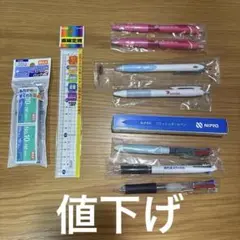 Item thumbnail for item 640dc5ce-bb00-480a-a9c2-50d8e3c80dc8