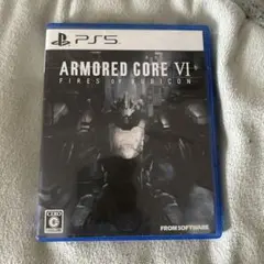 ARMORED CORE VI FIRES OF RUBICON PS5