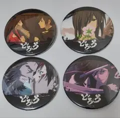 どろろ 百鬼丸 原画展 浅田弘幸 缶バッジ アニメージュ6月号 応募者全員サービス】『どろろ』缶バッジ