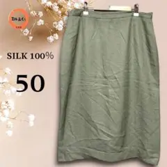 Item thumbnail for item 6059d9b7-609c-4049-b7f7-823175ee3311