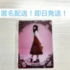遠藤さくら　B賞　乃木坂46 モバイル 限定 のぎBOX モバカ
