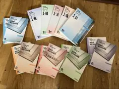 Item thumbnail for item dbe33ec9-f54b-46ee-9251-cf5c132dc71d