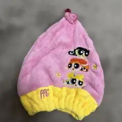 Item thumbnail for item 7ff983af-7b74-45bb-8425-3a97841b9b0c