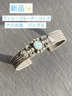 2025年最新】cadman バングルの人気アイテム - メルカリ