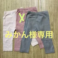 Item thumbnail for item 88464009-1dba-46d3-8874-2b7e4d955a93