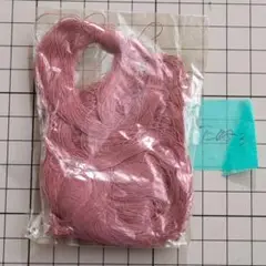 Item thumbnail for item a3ede374-02c4-4482-8459-9e073b62e5d6