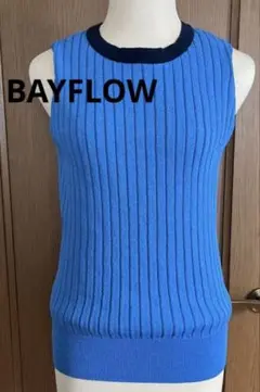 BAYFLOW 【新品未使用品】リブニットノースリーブ　ブルー　フリーサイズ