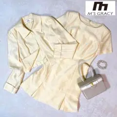 Item thumbnail for item c4633bbb-ceff-47ab-9a4e-8850c4aafa5c