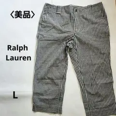 【新品未使用タグ付】ラルフローレン　レディース　パンツ　麻　千鳥柄　Mサイズ 182630245.jpg?cmsp_timestamp=