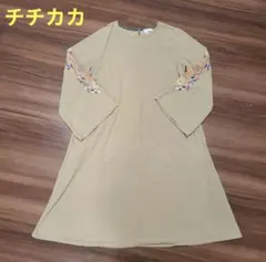 Item thumbnail for item 2cbf32b9-978b-4320-bd23-d3b692962f0f