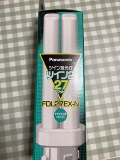 パナソニック ツイン蛍光灯 13W形 3波長形昼白色 FDL13EX-N