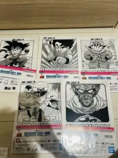 Item thumbnail for item 20df92fd-99d5-47bf-955b-32b234cf2a6d