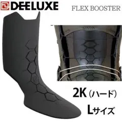 2025年最新】DEELUXE ハードブーツの人気アイテム - メルカリ