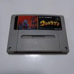 Item thumbnail for item 3062fd7d-7871-470b-a148-8906b253fd0c