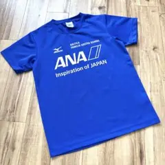 未使用品 本田圭佑 ソルティーロ ANA mizno 150 SOLTILO
