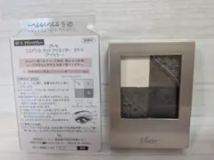 Visee ニュアンス マット クリエイター GY-5クラシックグレー