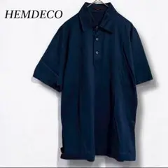 美品【HEMDECO ドゥーズィエムクラス】コットンポロシャツ イタリア製 48