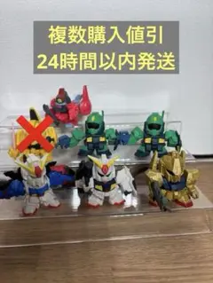 ⭐️複数購入値引⭐️SDガンダムフルカラー　Ζガンダム　まとめ売り　エゥーゴ