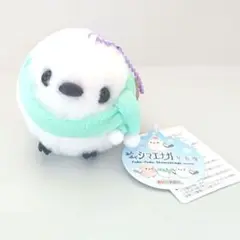 新品タグ付 ふくふくシマエナガ冬支度VMC 【パープルシマちゃん】