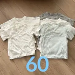 ユニクロベビー　短着　50-60