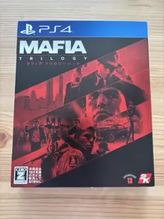 PS4 マフィア トリロジーパック