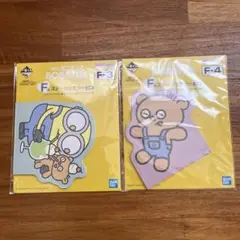 【新品】1番くじ　ミニオンズ　BOB&ＴＩＭ　メモ帳　２種類　Ｆ賞